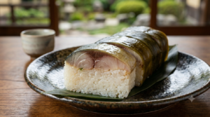 京都 鯖寿司 切断面